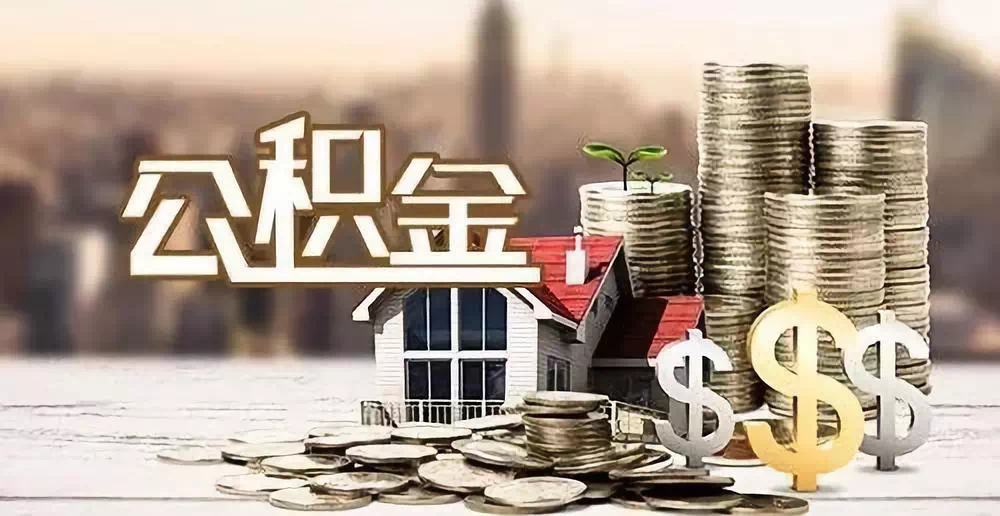 上海奉贤区大额周转资金需求. 企业资金周转. 资金周转解决方案